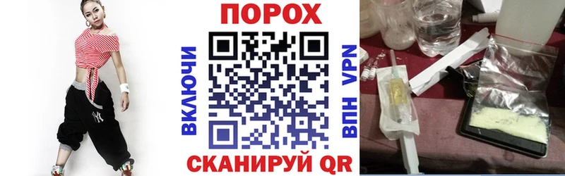 Amphetamine VHQ  даркнет сайт  Кондопога 