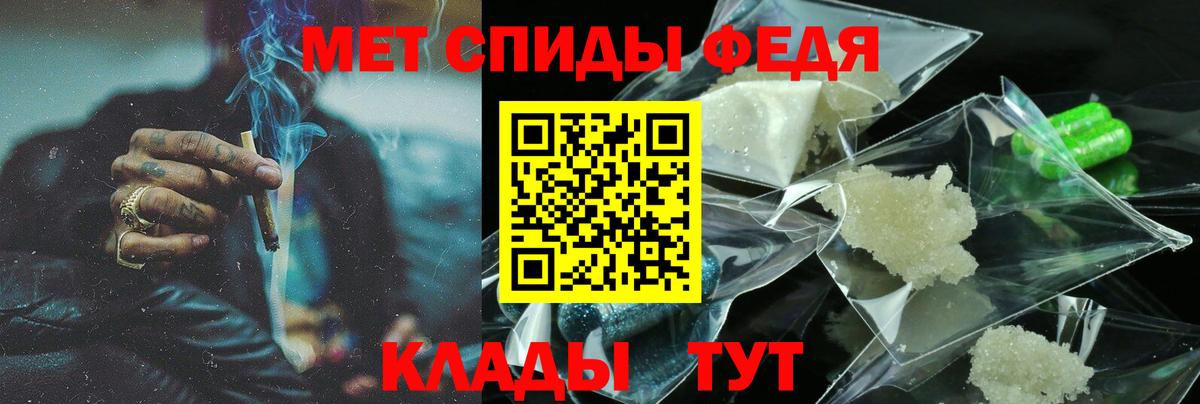 APVP Кондопога