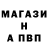 Cocaine FishScale Pavel Chernetcov