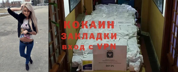ГАЛЛЮЦИНОГЕННЫЕ ГРИБЫ Покачи