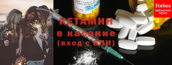 индика Покровск