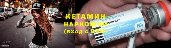 ГАЛЛЮЦИНОГЕННЫЕ ГРИБЫ Покачи
