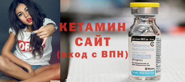 индика Покровск