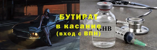 кокаин колумбия Покров
