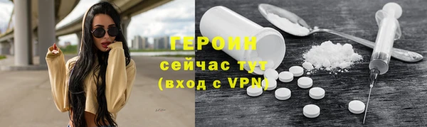 индика Покровск