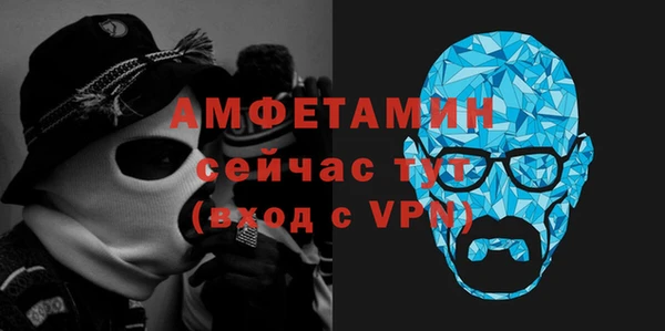 кокаин колумбия Покров