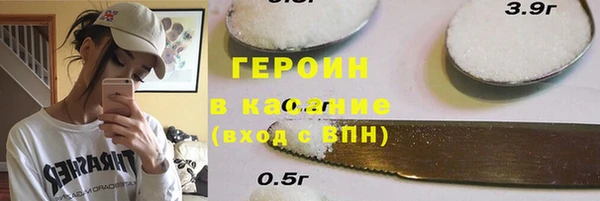 кокаин колумбия Покров