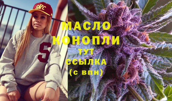 кокаин колумбия Покров