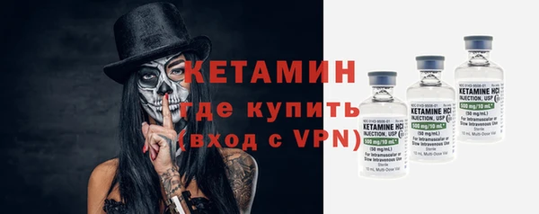 индика Покровск