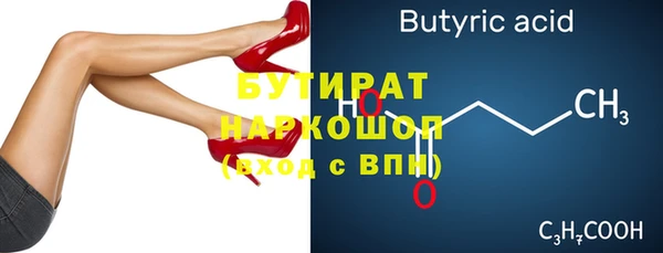 кокаин колумбия Покров
