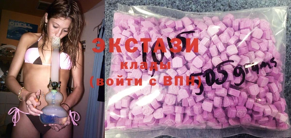 индика Покровск