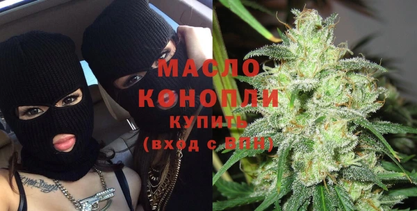 кокаин колумбия Покров