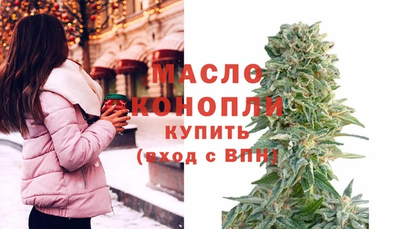 ГАЛЛЮЦИНОГЕННЫЕ ГРИБЫ Покачи