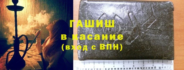 кокаин колумбия Покров