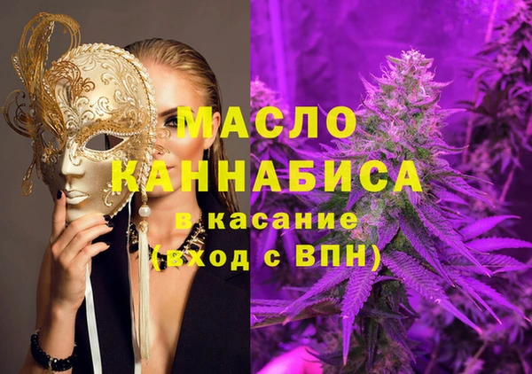 кокаин колумбия Покров