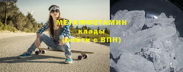 индика Покровск