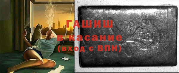 кокаин колумбия Покров