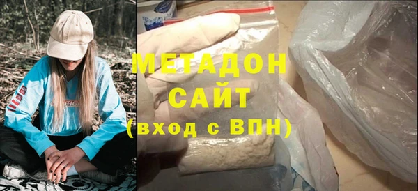 ГАЛЛЮЦИНОГЕННЫЕ ГРИБЫ Покачи