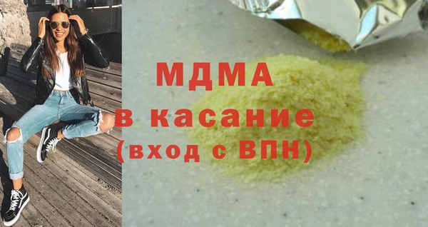 индика Покровск
