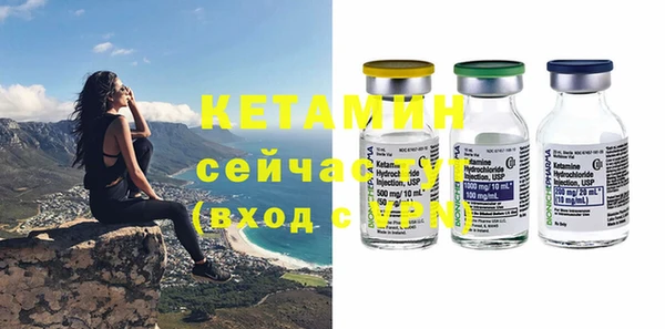 ГАЛЛЮЦИНОГЕННЫЕ ГРИБЫ Покачи
