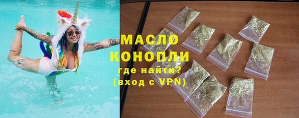 кокаин колумбия Покров