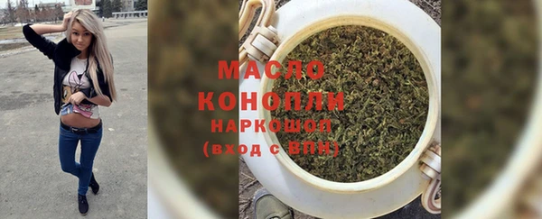 кокаин колумбия Покров