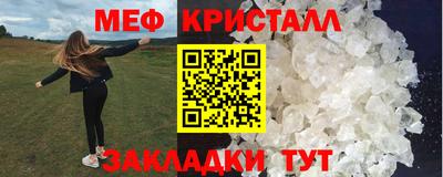 mdpv Кингисепп