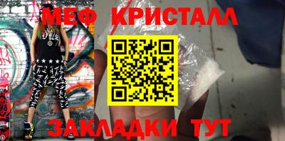 mdpv Кингисепп