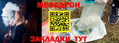 кокаин колумбия Кинель