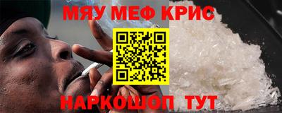 кокаин колумбия Кинель
