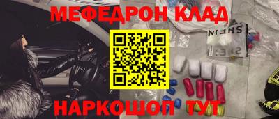 mdpv Кингисепп