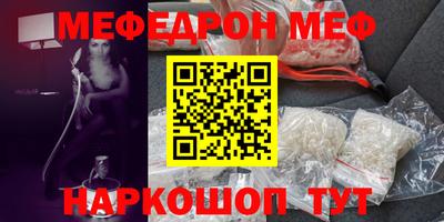 кокс Кимры