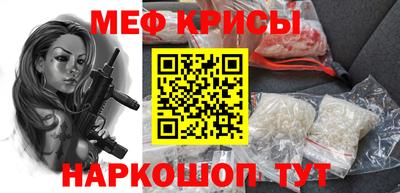 mdpv Кингисепп