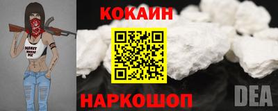 кокс Кимры