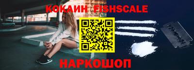 кокс Кимры