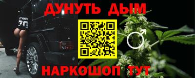 кокаин колумбия Кинель