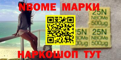 кокс Кимры