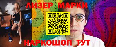 кокс Кимры