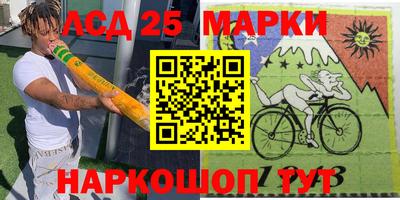кокс Кимры