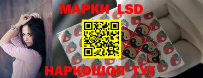 кокс Кимры