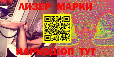 mdpv Кингисепп