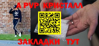 кокаин колумбия Кинель