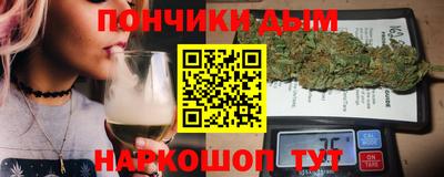 кокаин колумбия Кинель