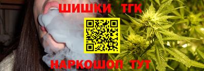 кокс Кимры