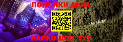 кокс Кимры