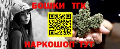 mdpv Кингисепп