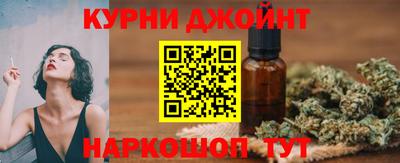mdpv Кингисепп