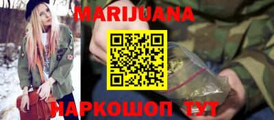 дживик Беслан