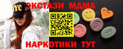 прущая мука Азнакаево
