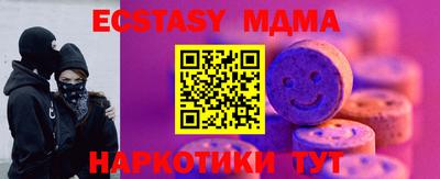 кокс Кимры